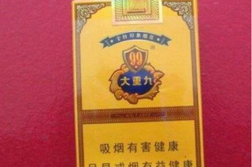 高端中国名烟排行_中国高端名烟_高端中国名烟排行榜