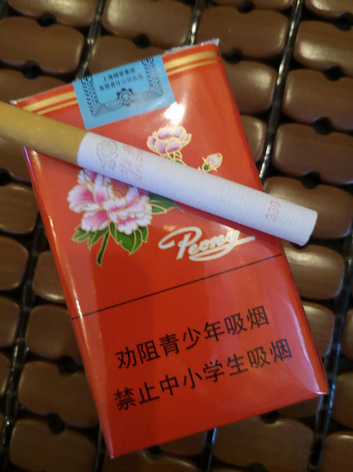 香烟云南印象_香烟云南的烟最好_云南香烟