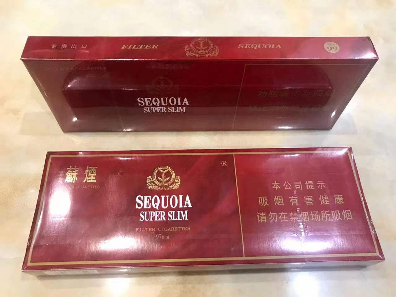 云霄香烟图片与价格_云霄香烟APP下载_香烟云霄