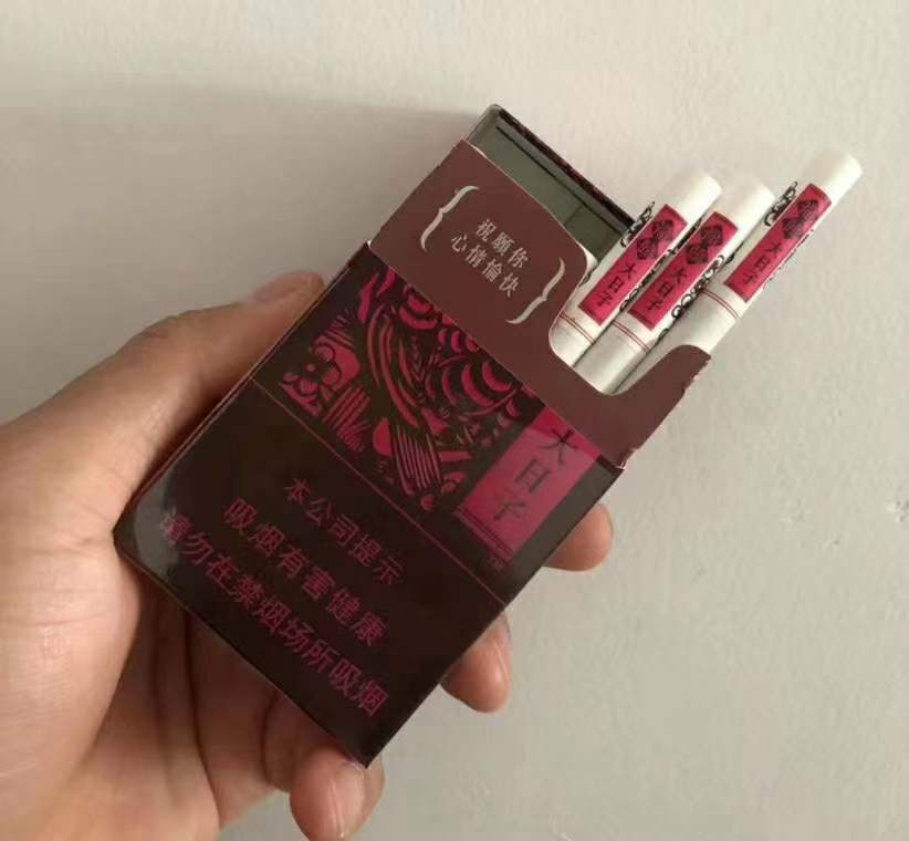 香烟云霄_云霄香烟APP下载_云霄香烟图片与价格