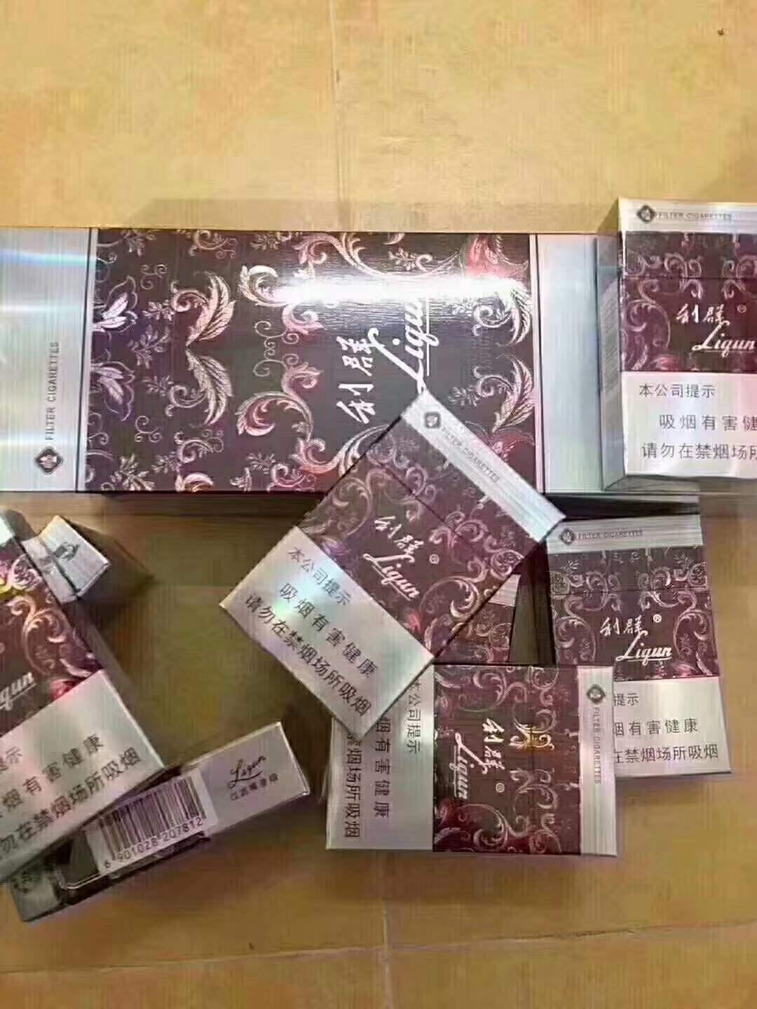 香烟云霄_云霄香烟图片与价格_云霄香烟APP下载