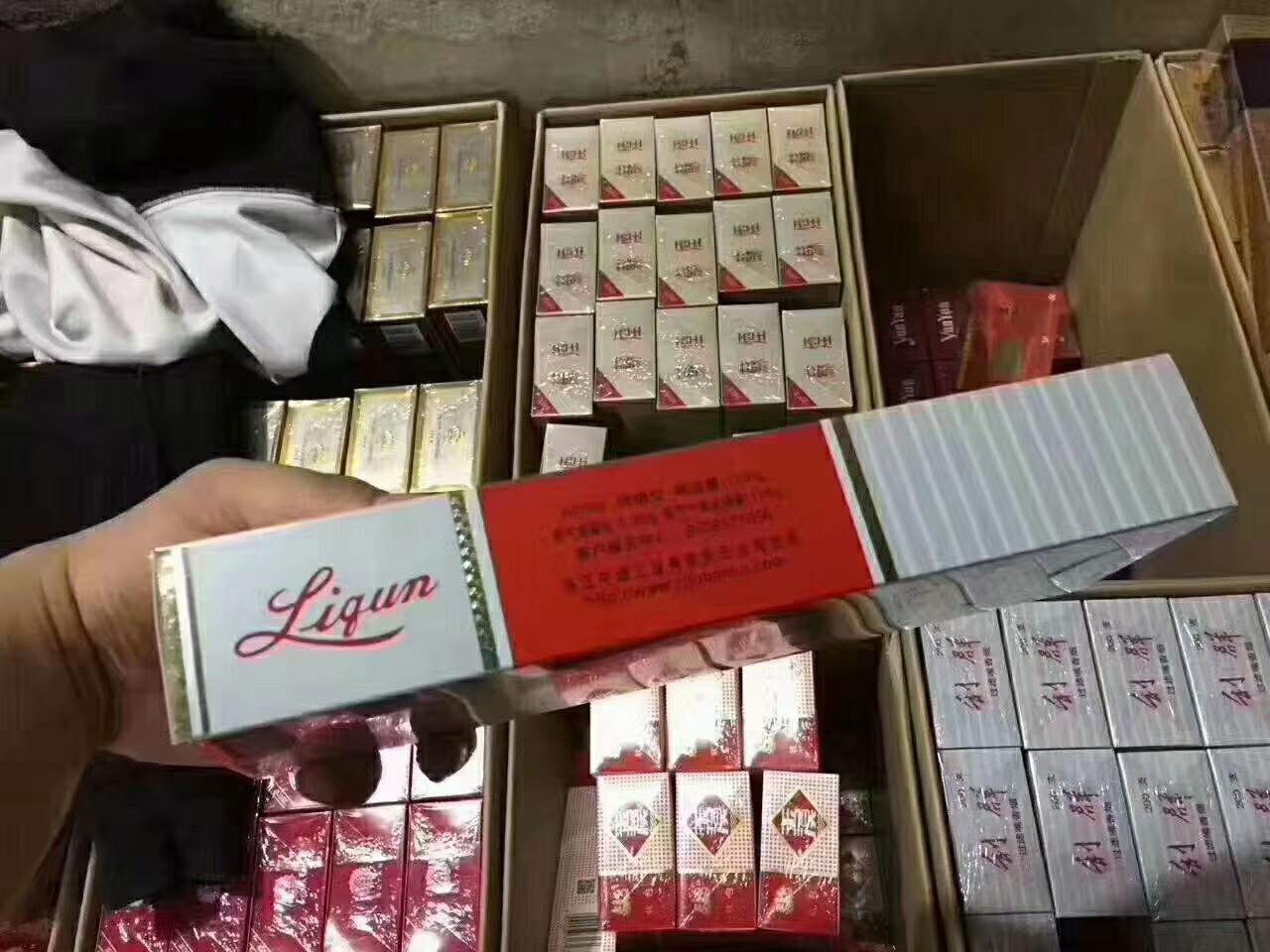 香烟云霄_云霄香烟图片与价格_云霄香烟APP下载