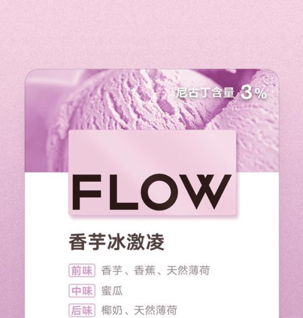 电子烟一手货源微商_云霄烟找一手货源技巧_外烟一手货源供应商