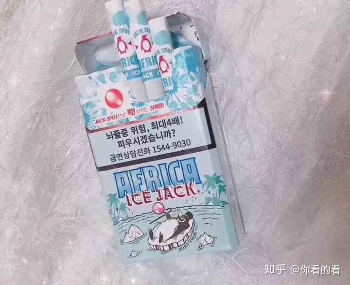 一手货源香烟批发货到付款_外烟一手货源供应商微信_外烟一手货源供应商