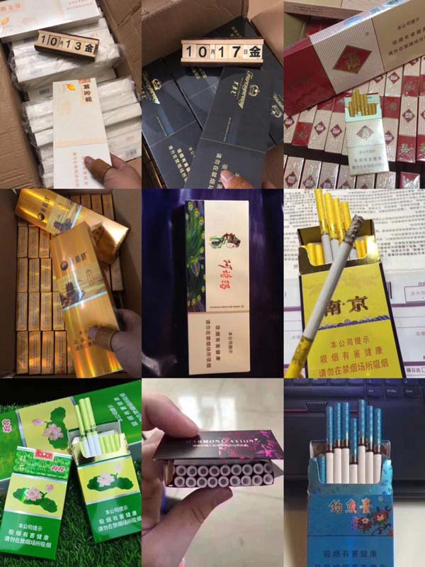 香烟云霄和越南代工哪个好抽_云霄香烟_香烟云霄一手货源