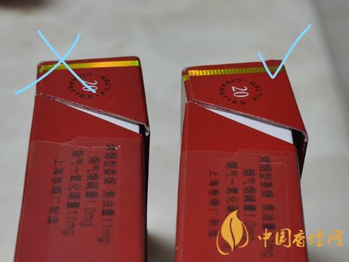 中华香烟假烟是什么样子的_假烟中华怎么分辨_假中华烟