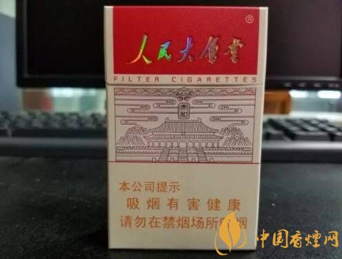 中华细枝假烟_假中华细烟_假细中华多少钱一包