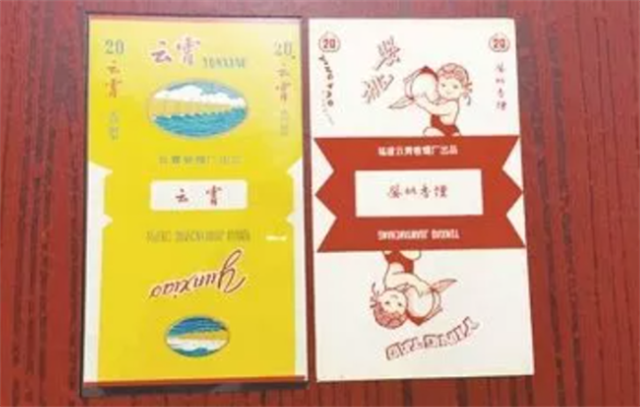 云霄烟一手货源_造假烟属于什么案件_造假烟的后果