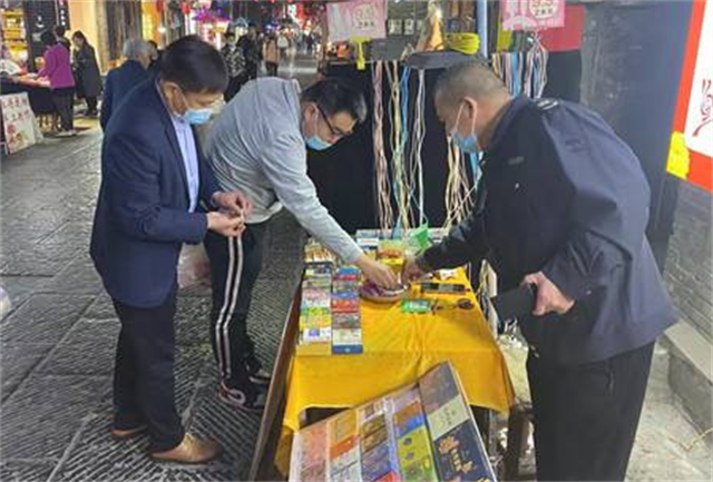 造假烟属于什么案件_云霄烟一手货源_造假烟的后果