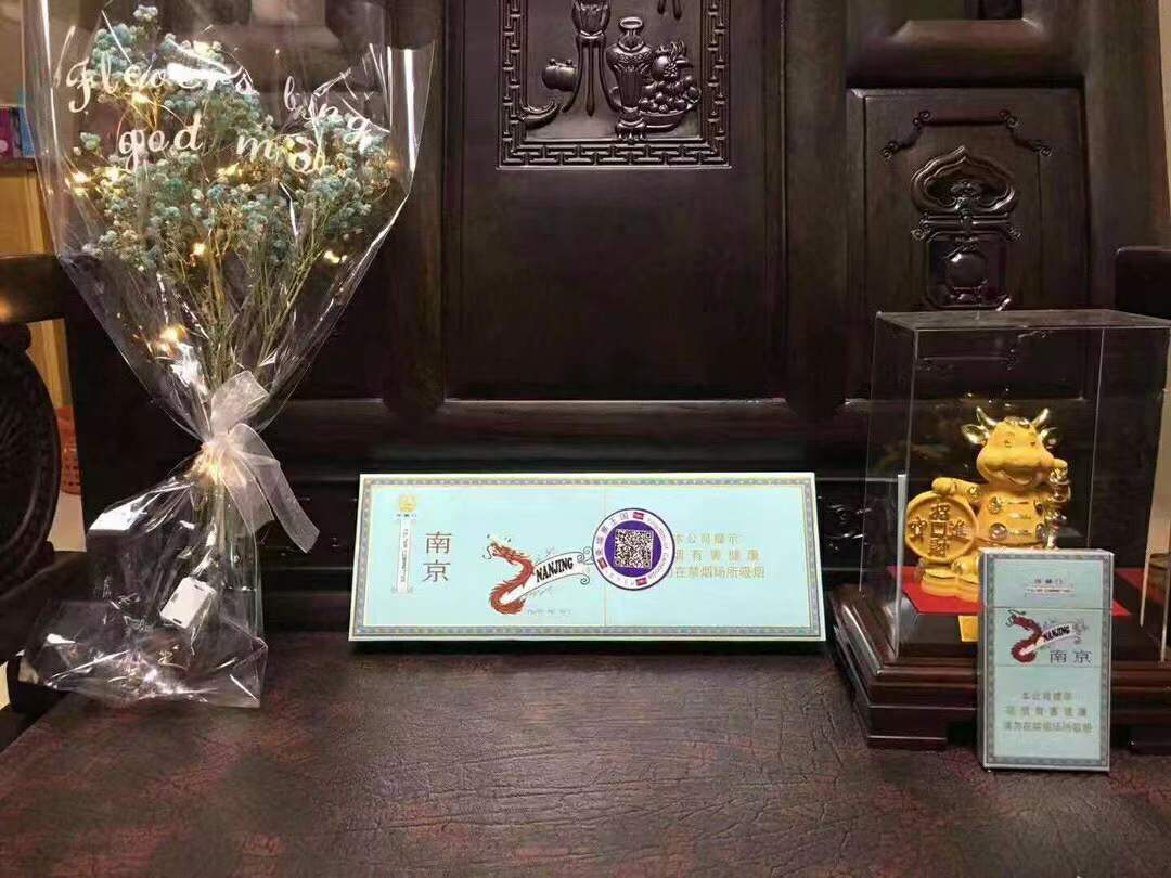 云霄正宗烟草一手货源_云霄香烟一手货源犯法_云霄一手香烟批发