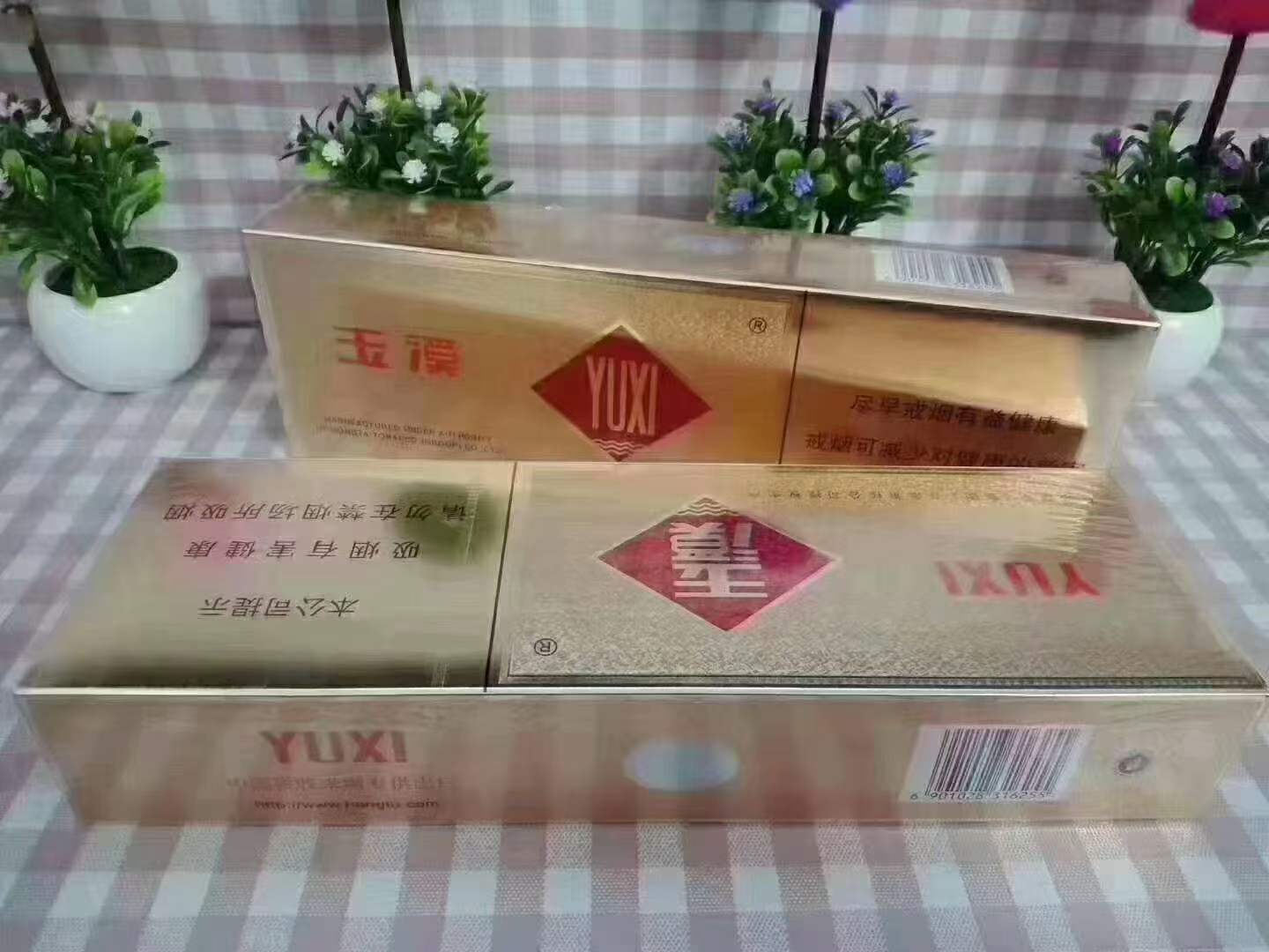 最新云霄卷烟一手货源_云霄香烟一手货源厂家直销批发_110元云霄香烟批发