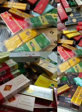 一手香烟批发厂家_香烟一手_一手香烟货源