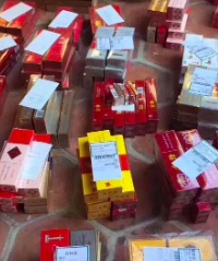 一手香烟批发厂家_香烟一手_一手香烟货源