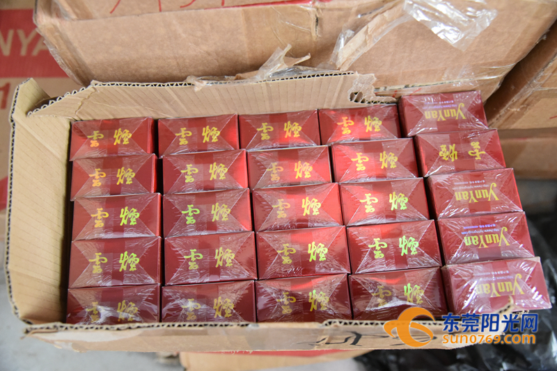 云霄香烟批发网是真的吗_云霄a货烟_云霄正品烟