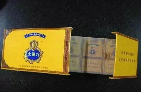 云霄正品烟_云霄a货烟_云霄香烟批发网是真的吗