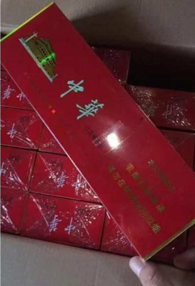 云霄香烟一手货源技巧_云霄国烟批发一手货源_110元云霄香烟批发