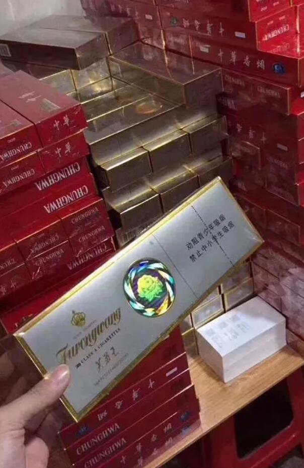 云霄香烟一手货源技巧_云霄国烟批发一手货源_110元云霄香烟批发