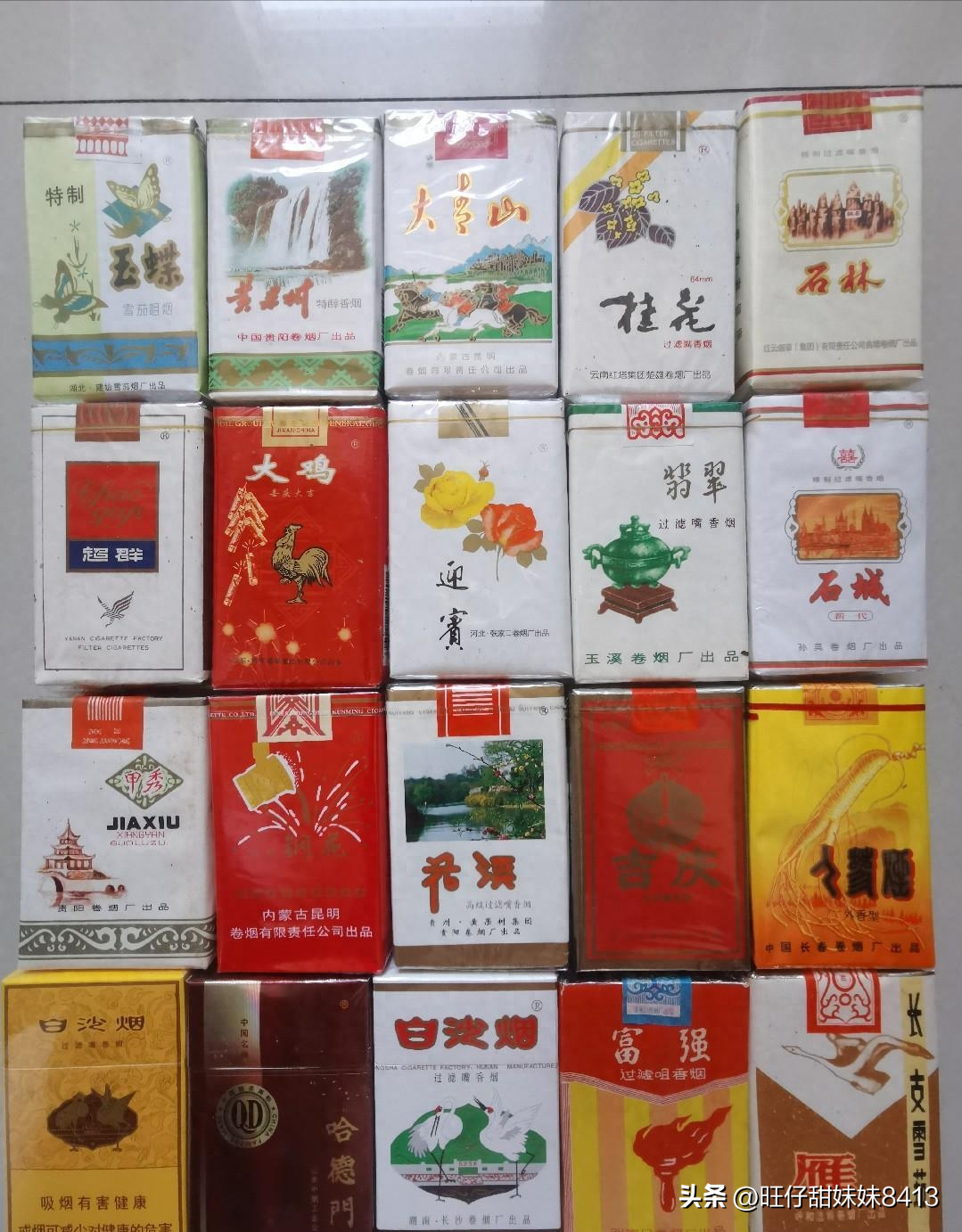 贵州茅台镇荷花酒和荷花烟_贵州茅台镇荷花酒53度价格_贵州茅台荷花酒价格