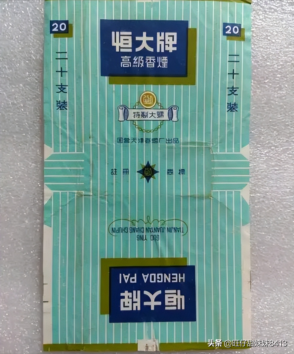 贵州茅台荷花酒价格_贵州茅台镇荷花酒53度价格_贵州茅台镇荷花酒和荷花烟