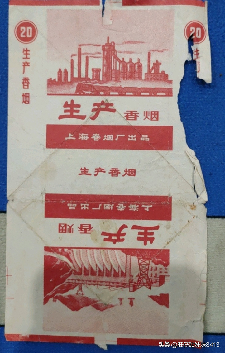 贵州茅台镇荷花酒和荷花烟_贵州茅台镇荷花酒53度价格_贵州茅台荷花酒价格