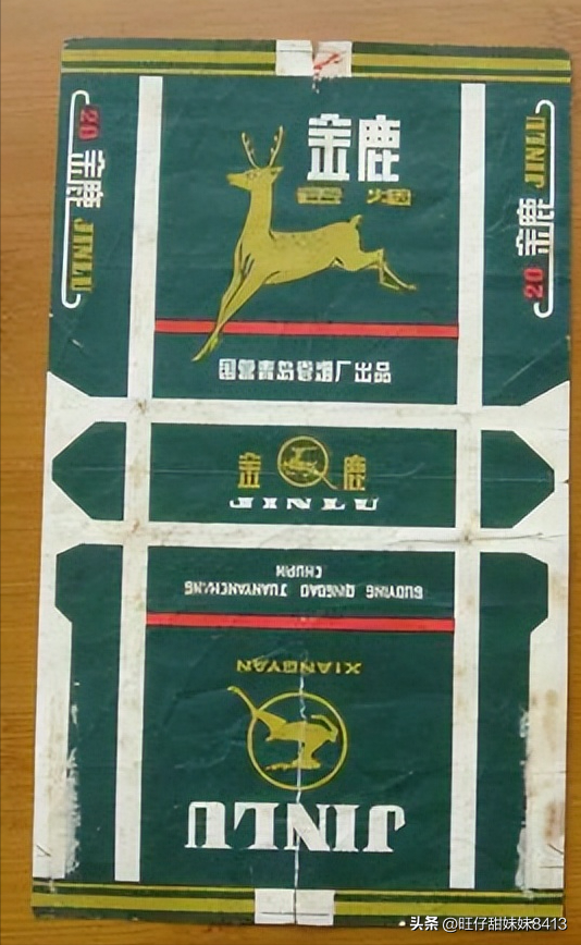 贵州茅台荷花酒价格_贵州茅台镇荷花酒和荷花烟_贵州茅台镇荷花酒53度价格