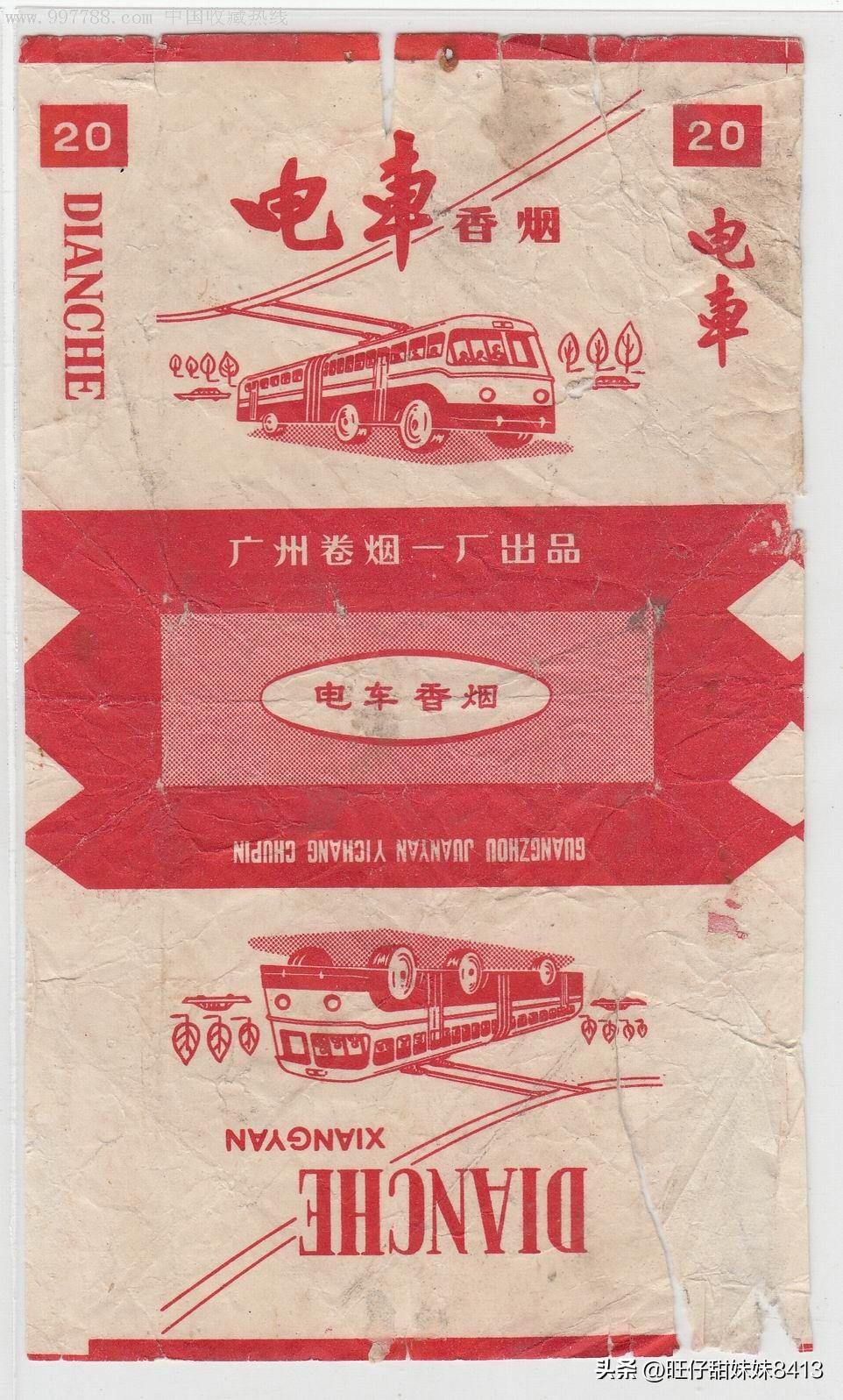 贵州茅台荷花酒价格_贵州茅台镇荷花酒和荷花烟_贵州茅台镇荷花酒53度价格