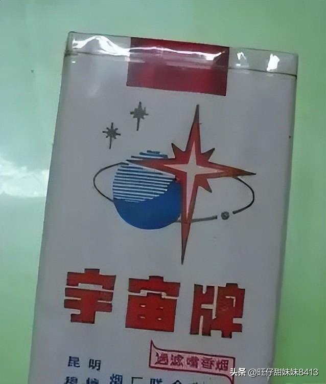 贵州茅台镇荷花酒53度价格_贵州茅台镇荷花酒和荷花烟_贵州茅台荷花酒价格