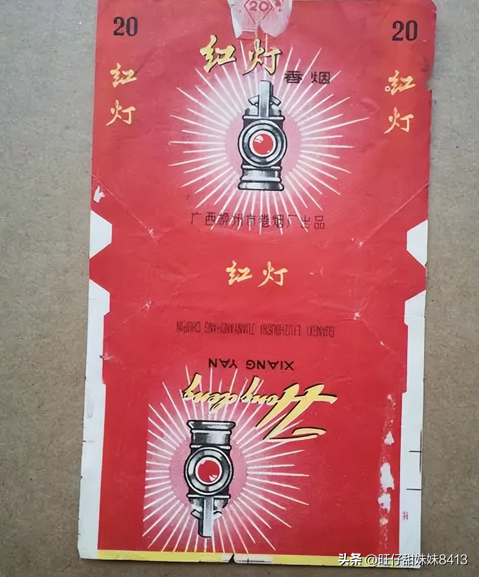 贵州茅台镇荷花酒53度价格_贵州茅台镇荷花酒和荷花烟_贵州茅台荷花酒价格