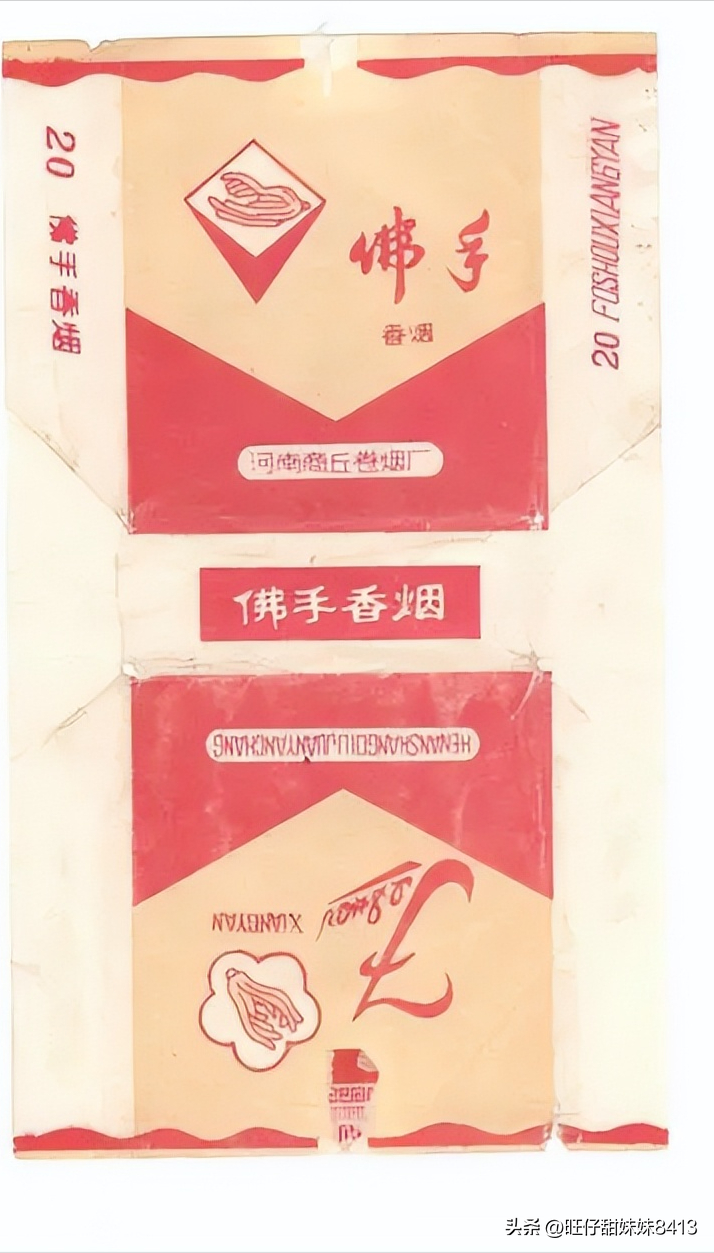 贵州茅台镇荷花酒和荷花烟_贵州茅台镇荷花酒53度价格_贵州茅台荷花酒价格