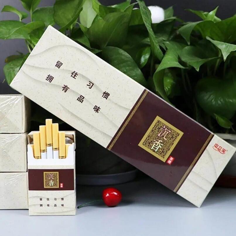 云霄香烟一手货源_云霄一手香烟批发_云霄香烟厂家一件代发