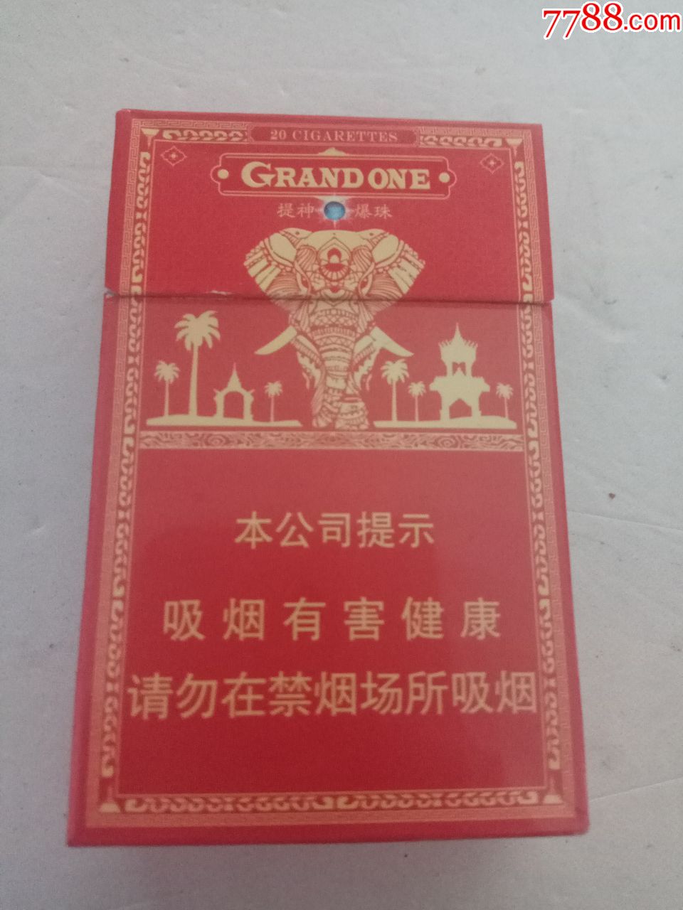 越南烟香烟价格表图_越南烟_越南烟的品牌大全图片