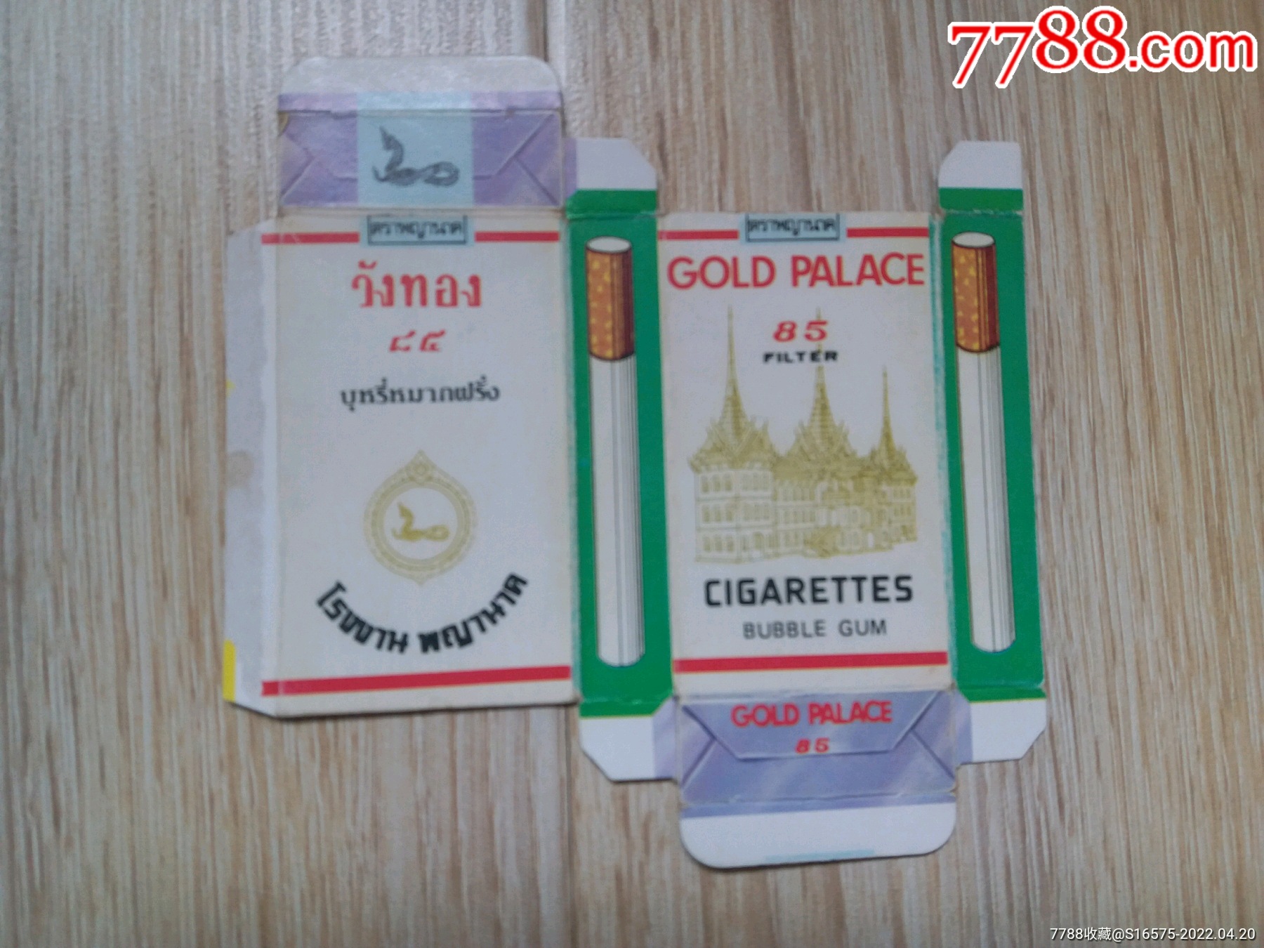 越南烟的品牌大全图片_越南烟香烟价格表图_越南烟