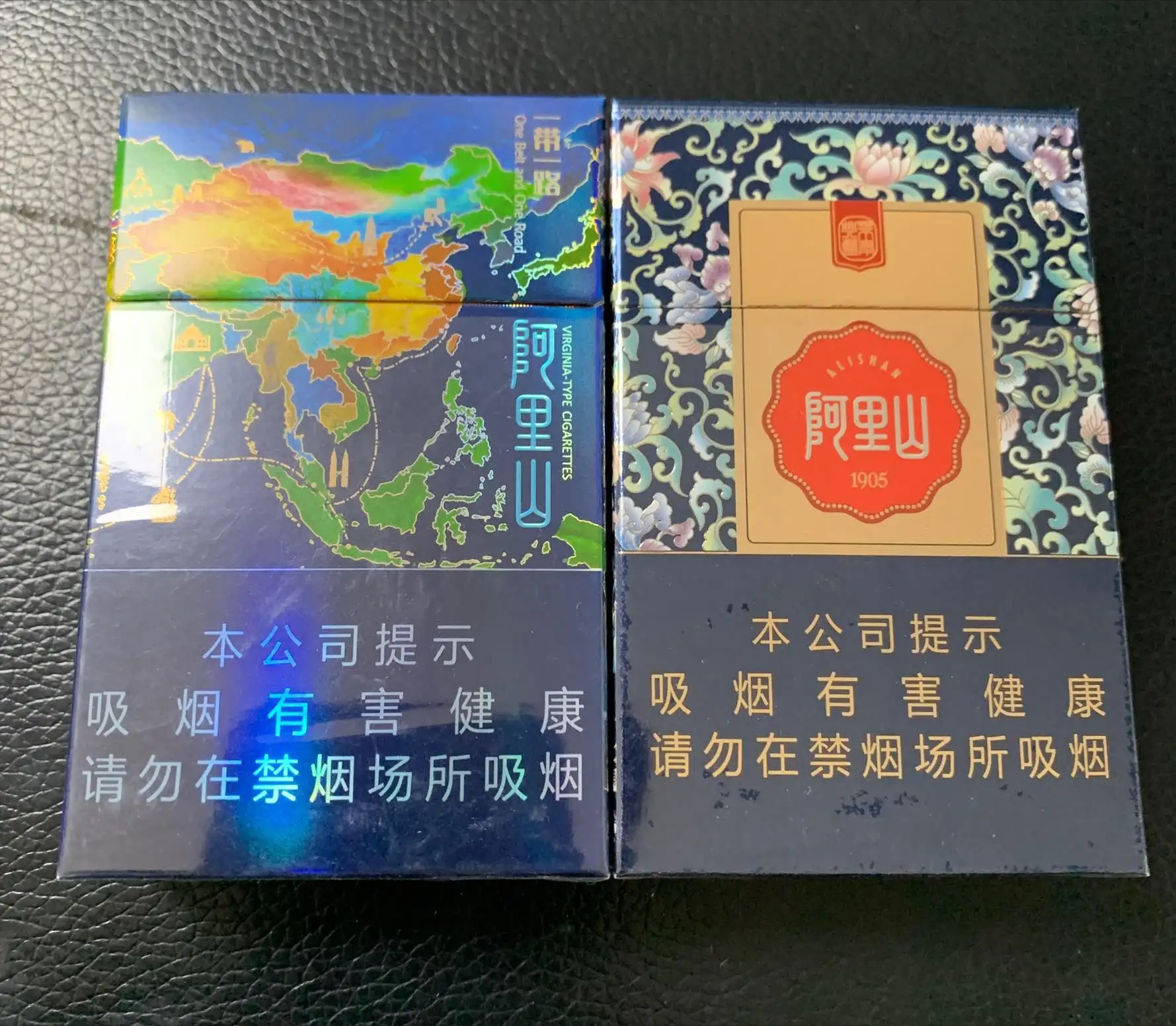 香烟云南的烟最好_香烟云南印象_云南香烟