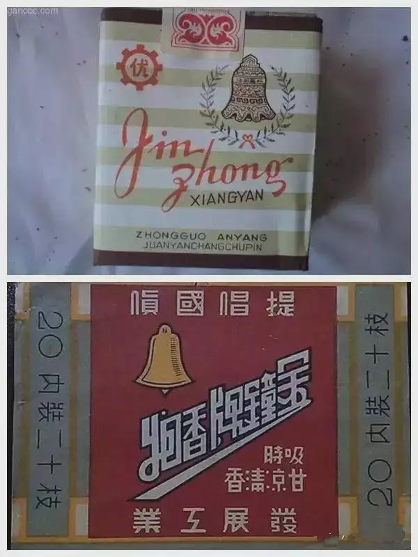 香烟云南的烟最好_香烟云南印象_云南香烟