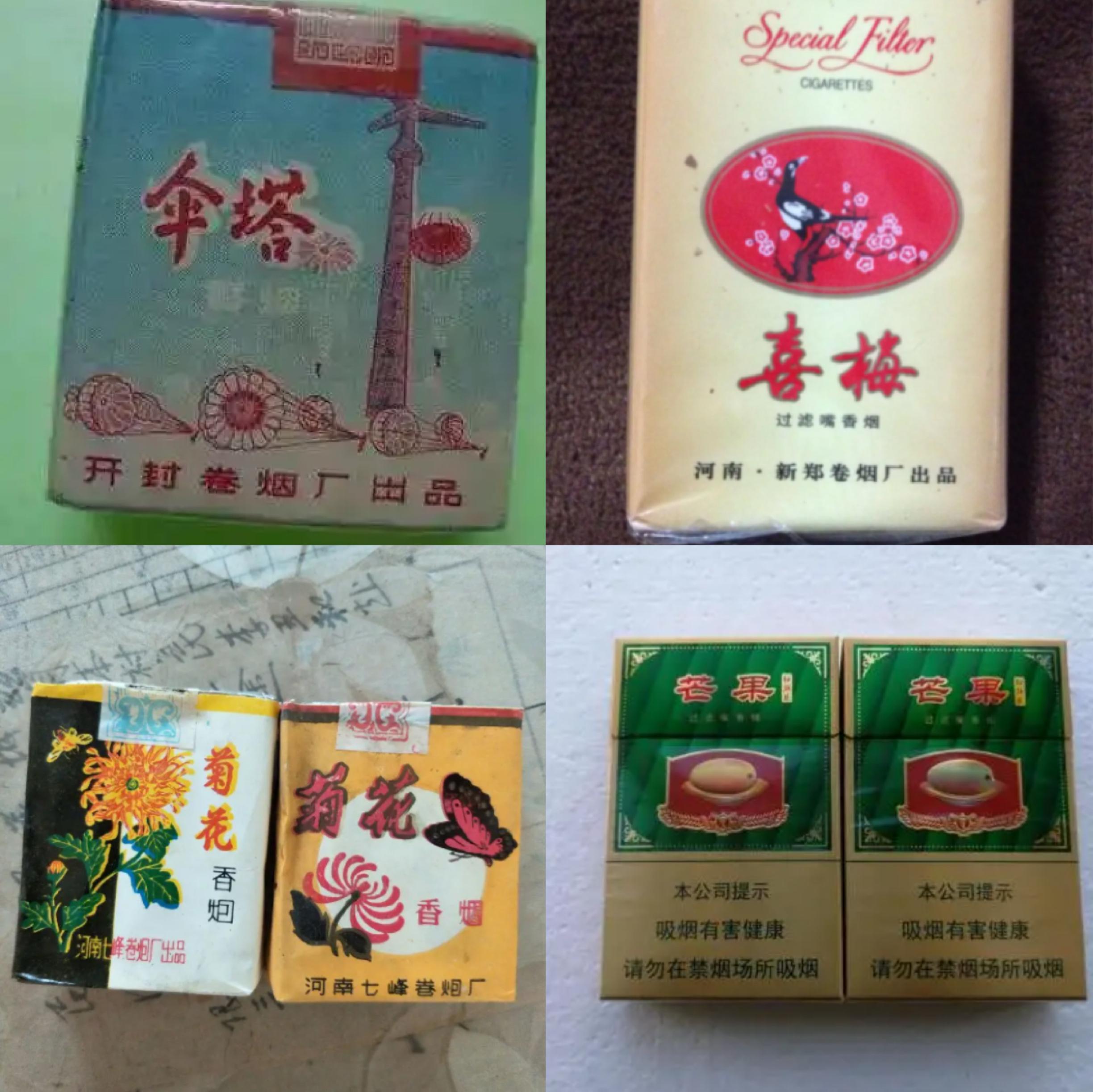 香烟云南的烟最好_云南香烟_香烟云南印象