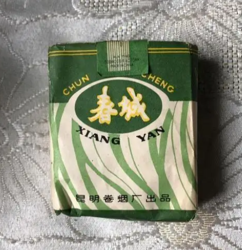 云南香烟_香烟云南印象_香烟云南的烟最好