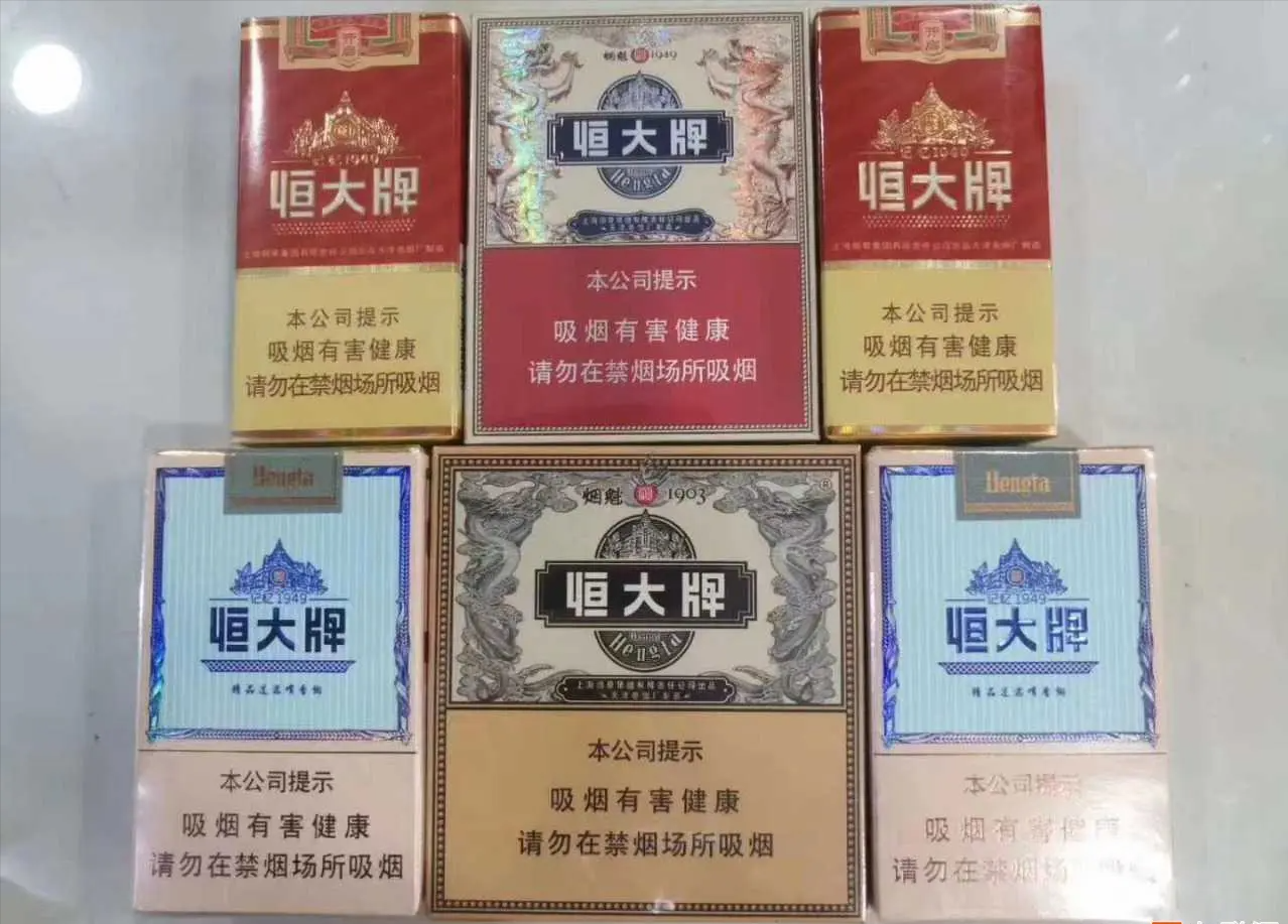 香烟云南的烟最好_香烟云南印象_云南香烟