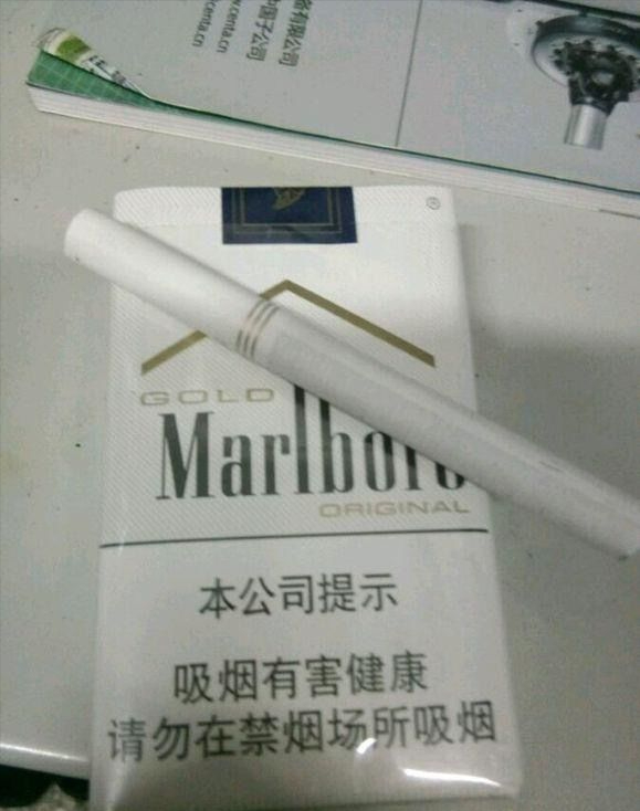 香烟云南印象_香烟云南的烟最好_云南香烟