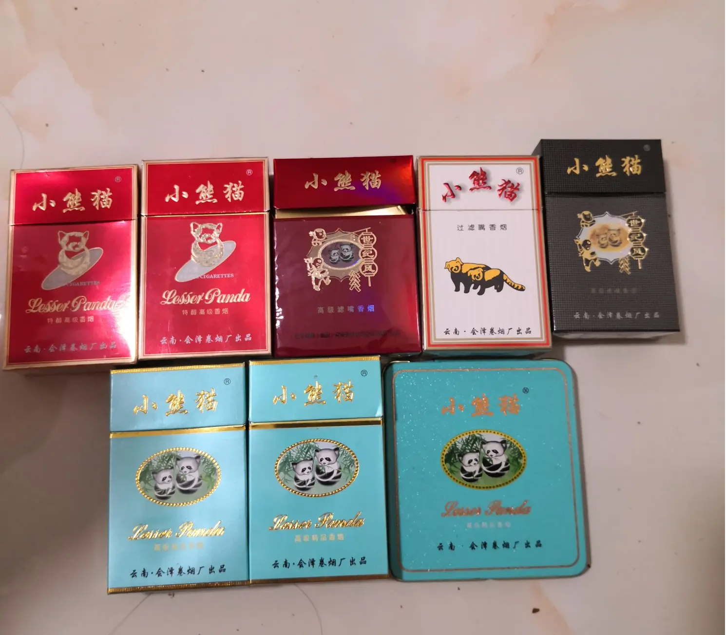 香烟云南的烟最好_云南香烟_香烟云南印象