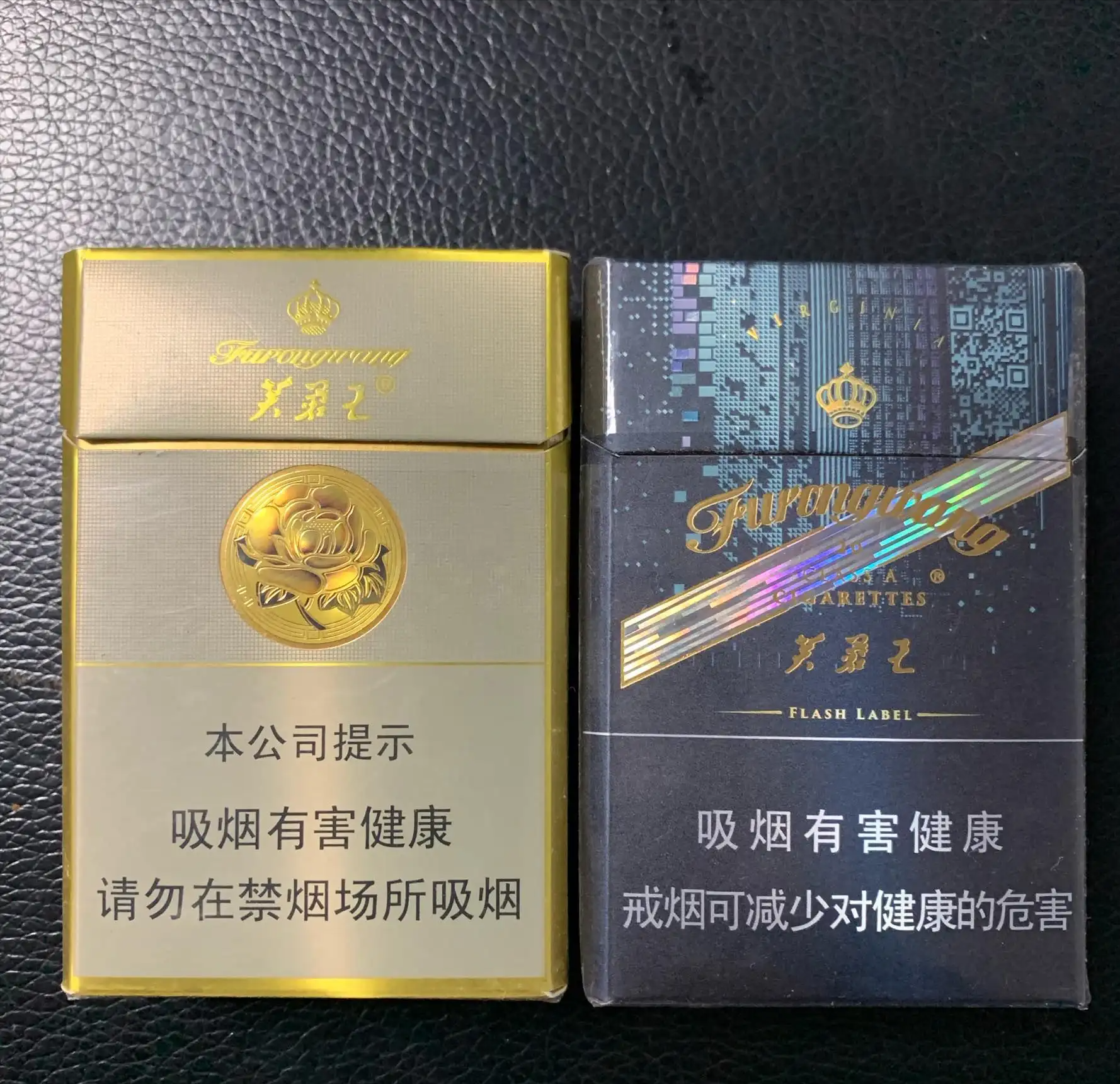 云南香烟_香烟云南印象_香烟云南的烟最好