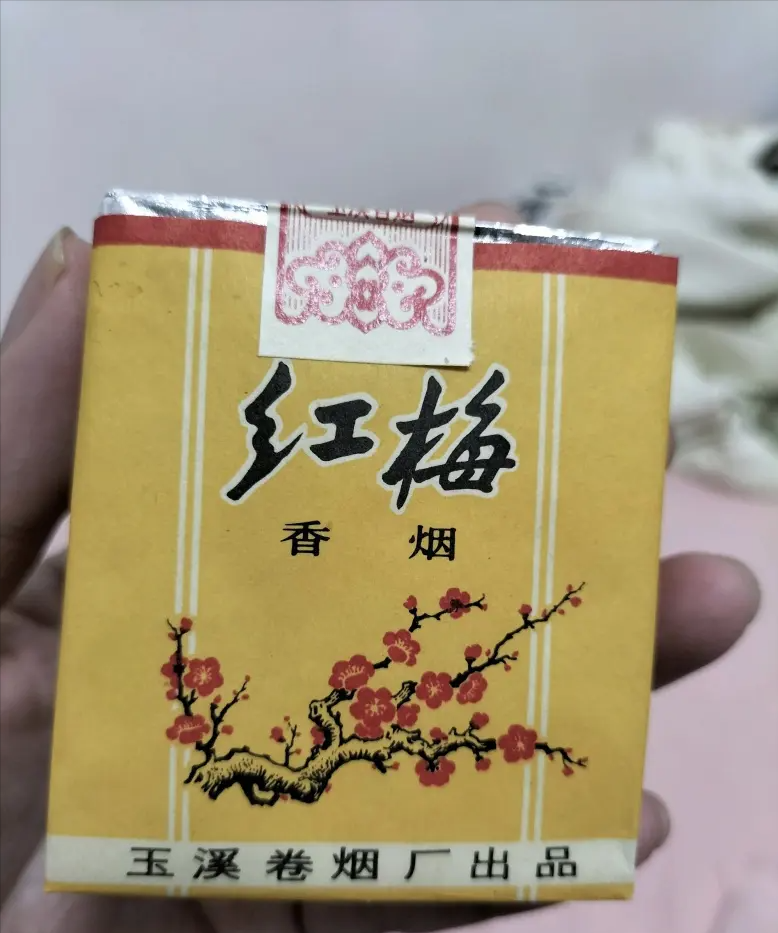 香烟云南的烟最好_云南香烟_香烟云南印象