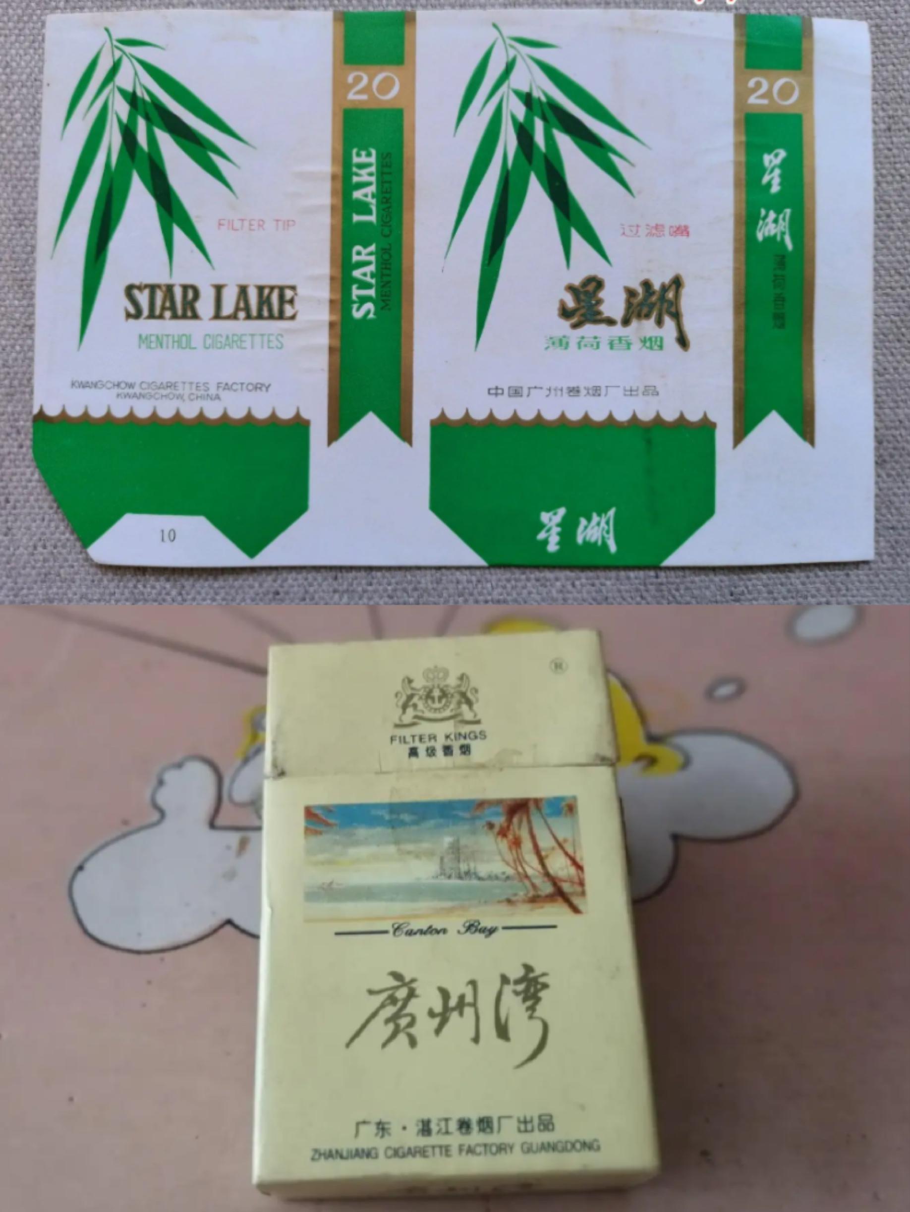 香烟云南印象_云南香烟_香烟云南的烟最好