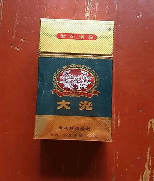 香烟云南印象_香烟云南的烟最好_云南香烟