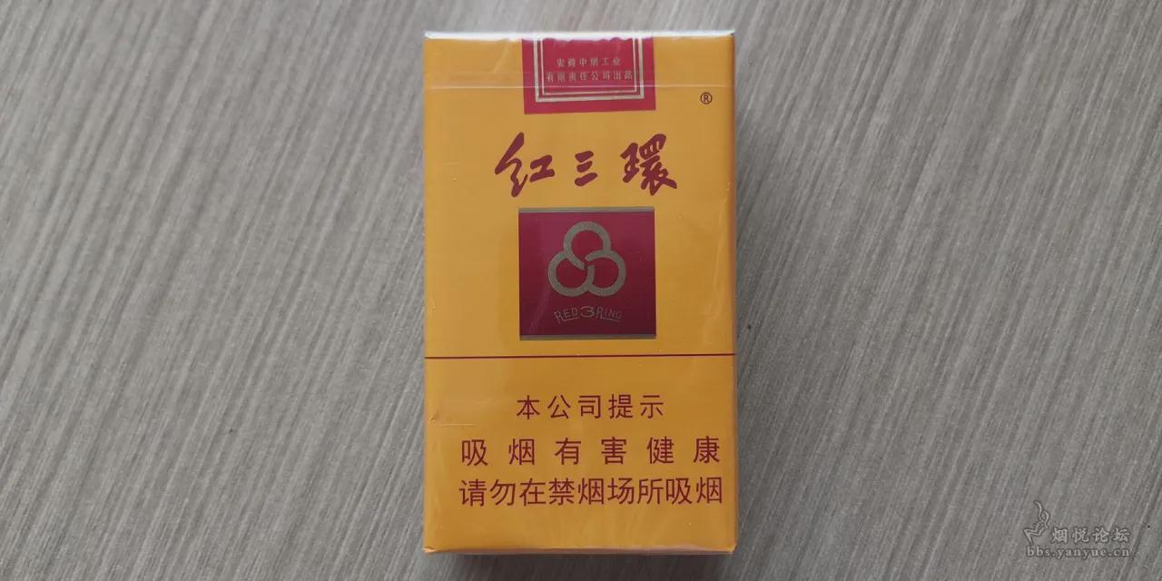 云南香烟_香烟云南印象_香烟云南的烟最好