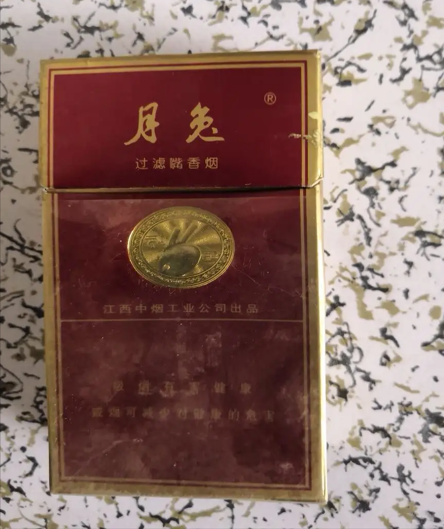 香烟云南印象_香烟云南的烟最好_云南香烟