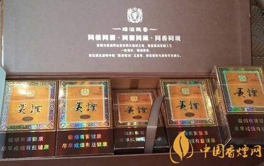 国产香烟排名_香烟国产排名前十_国产香烟排行