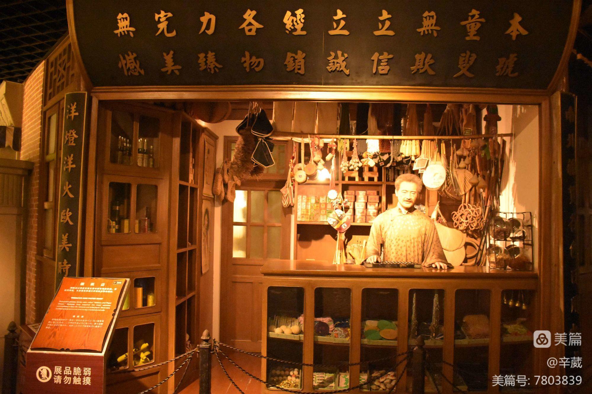 烟商微信_香烟售卖微信_买烟联系方式微信