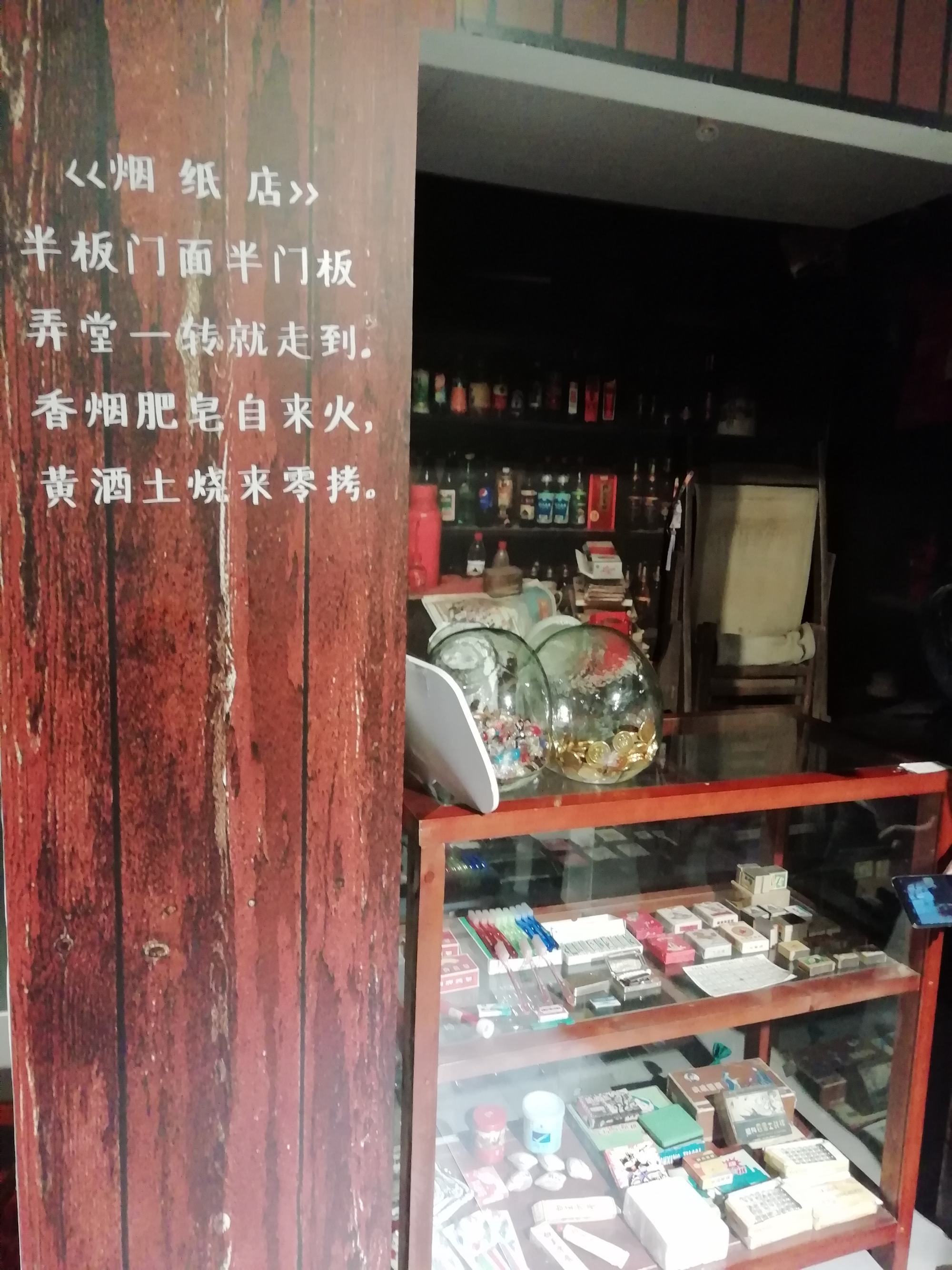 烟商微信_香烟售卖微信_买烟联系方式微信