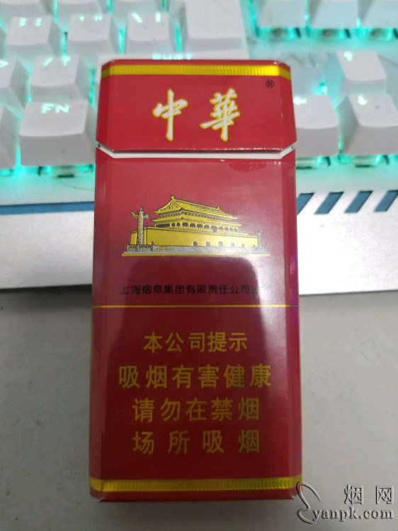 越南烟是真的假的_越南烟_越南烟的品牌大全图片