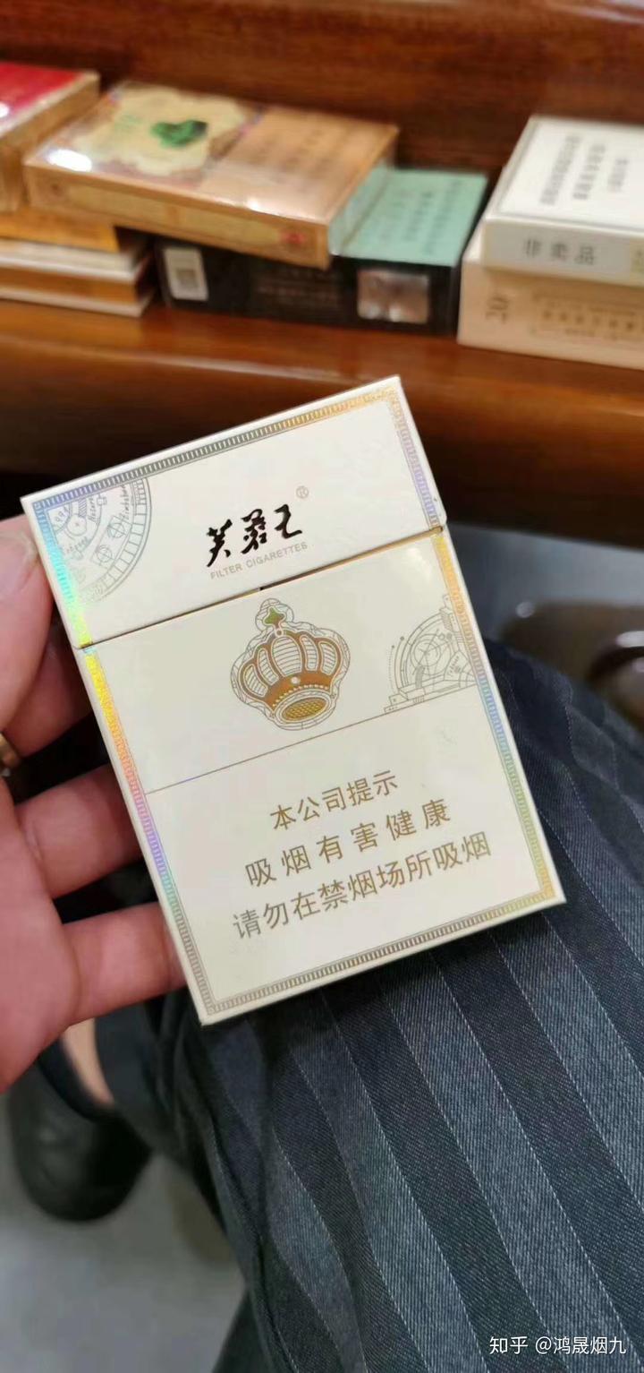 云霄系列香烟哪款好抽_云霄香烟细支_云霄香烟多少钱一包